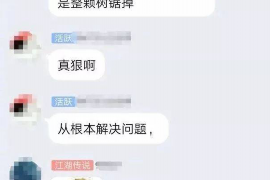 正定讨债公司如何把握上门催款的时机